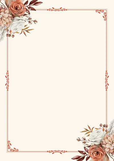 Beige Vintage Watercolor